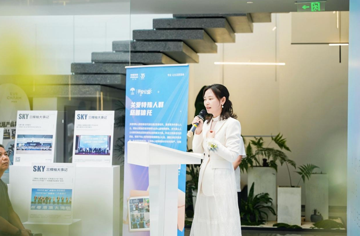 平安私人银行深圳中心总经理阮数化致辞。