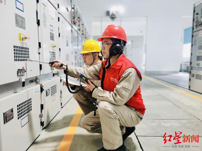 可“全感知”赛事场馆各用电环节信息！成都大运会电力保障指挥调度中心正式运行