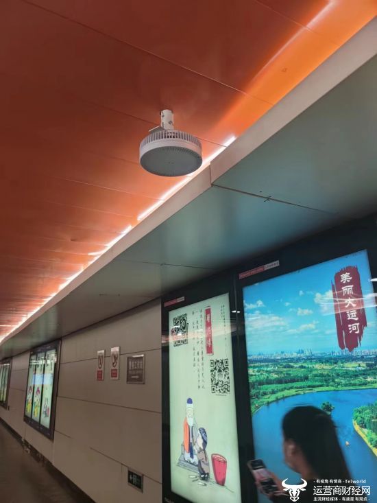 从低碳向“零碳”发展,北京移动通过技术创新推进新基建低碳化