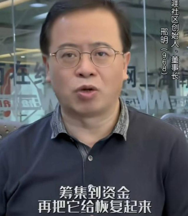 新直播救不了老天涯