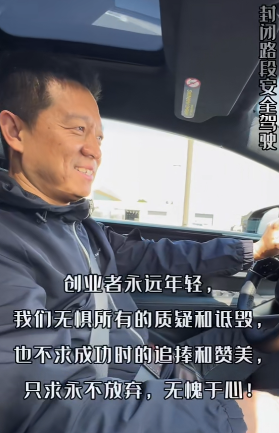 【本文结束】如需转载请务必注明出处:快科技责任编辑:拾柒
