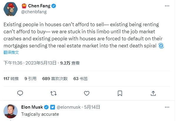 美国商业地产这颗雷要爆? 美国银行股全线遭重创!