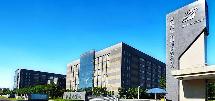 图片来源:劲嘉股份官网截图