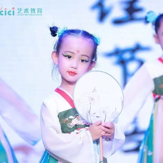 　　LECICI艺术教育