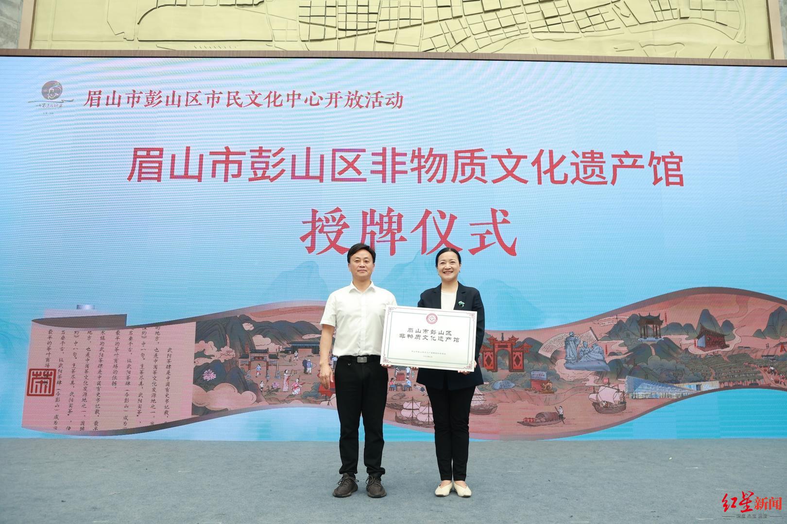 “六一”儿童节，四川彭山市民文化中心正式对外开放，大小朋友共享“四馆”