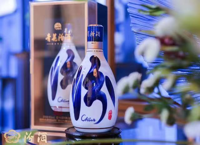 通缩危机袭来，高增长的山西汾酒跑不动了？