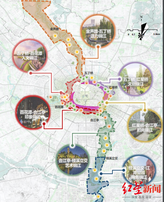 两轴两带、五环多河、园巷织锦，成都将实施园林景观品质提升专项方案