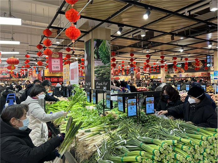 永辉超市 图源:品牌官网