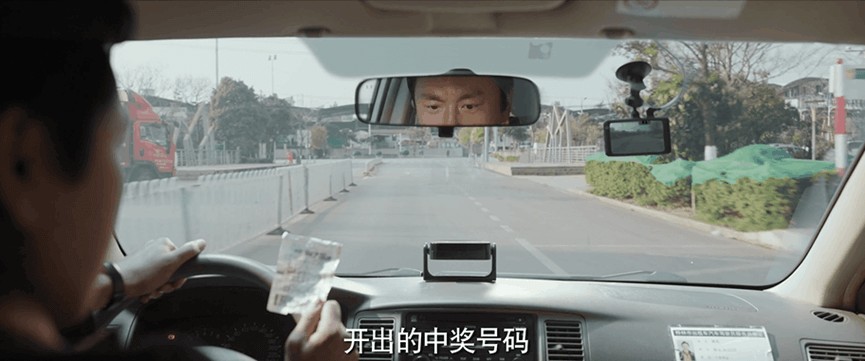 不想卷工作的年轻人，卷起了彩票