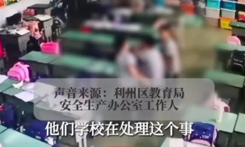 两男生课间玩耍不慎用铅笔“戳瞎”同学眼睛？校方：孩子已出院，失明可能性极低