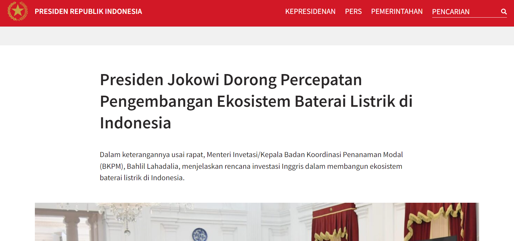 （来源：印尼总统府官网）
