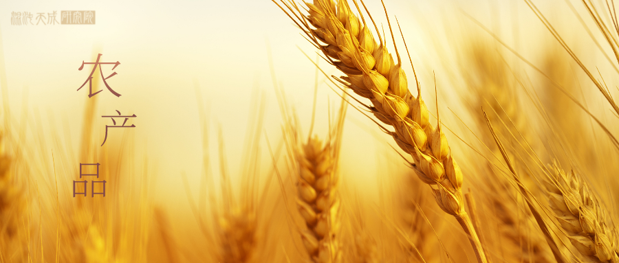 【农产品早评】油脂季节性增产，需求预期极差