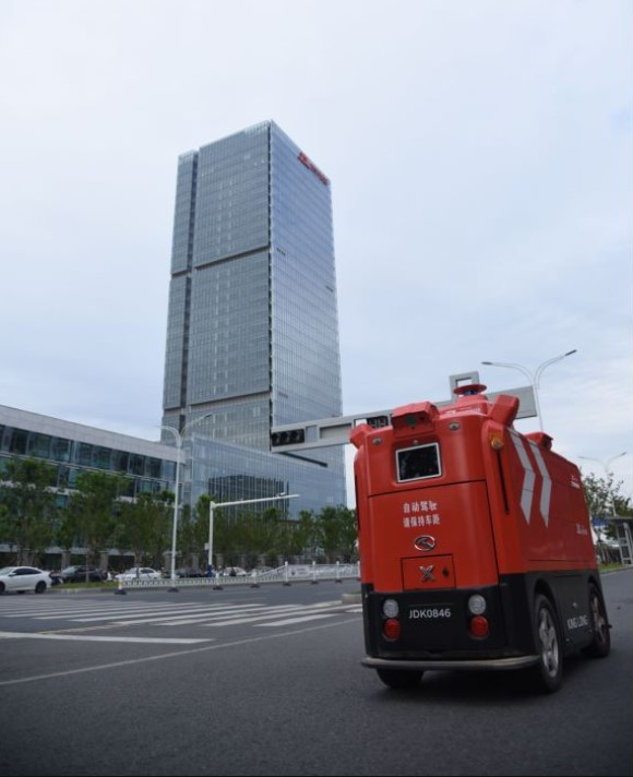 中国翻墙2023 3a3b-ae614ebe457efcceaecf6c97ea30a337.png