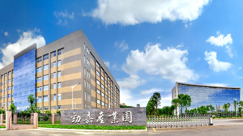 “烟标龙头”劲嘉股份董事长再遭调查留置，股价一字跌停