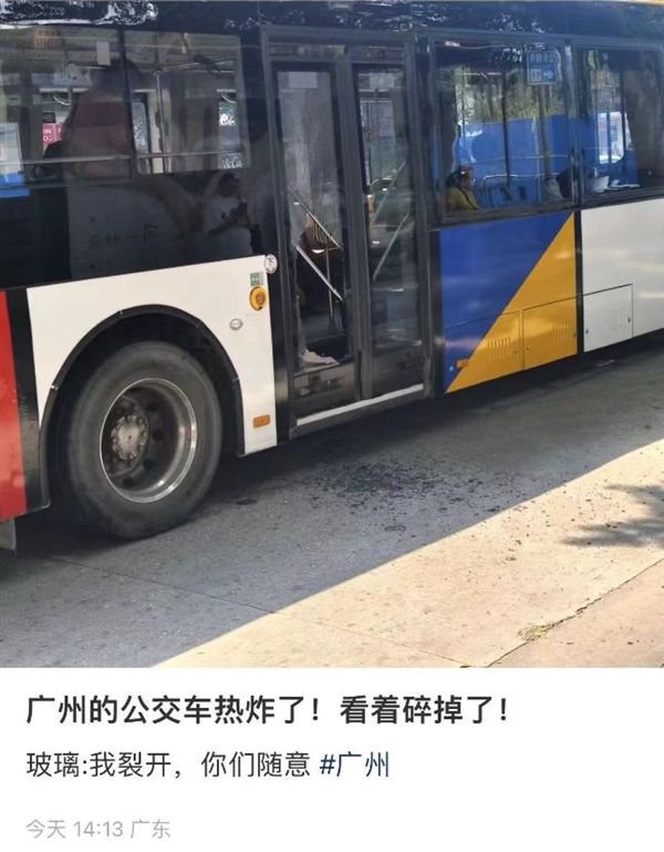 【本文结束】如需转载请务必注明出处:快科技责任编辑:雪花