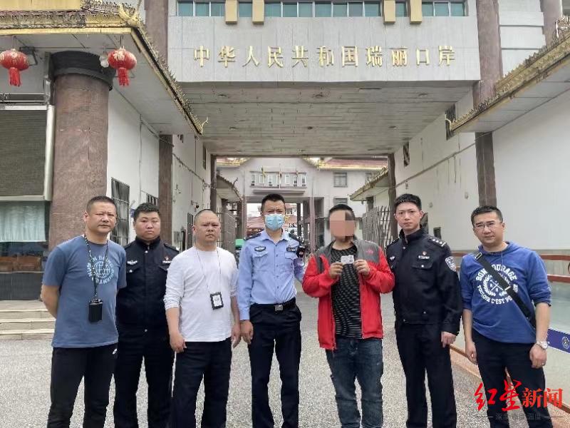 千里大营救！男子被骗缅北失联两年，成都金牛公安成功解救