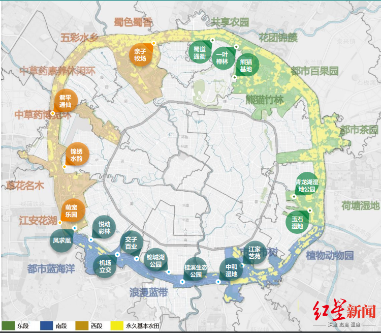 两轴两带、五环多河、园巷织锦，成都将实施园林景观品质提升专项方案