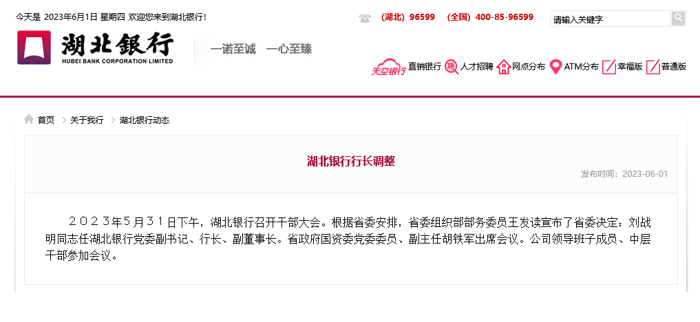 a2c3-d8f85bdc4ace0bb296d7f37c2879dcd2.png