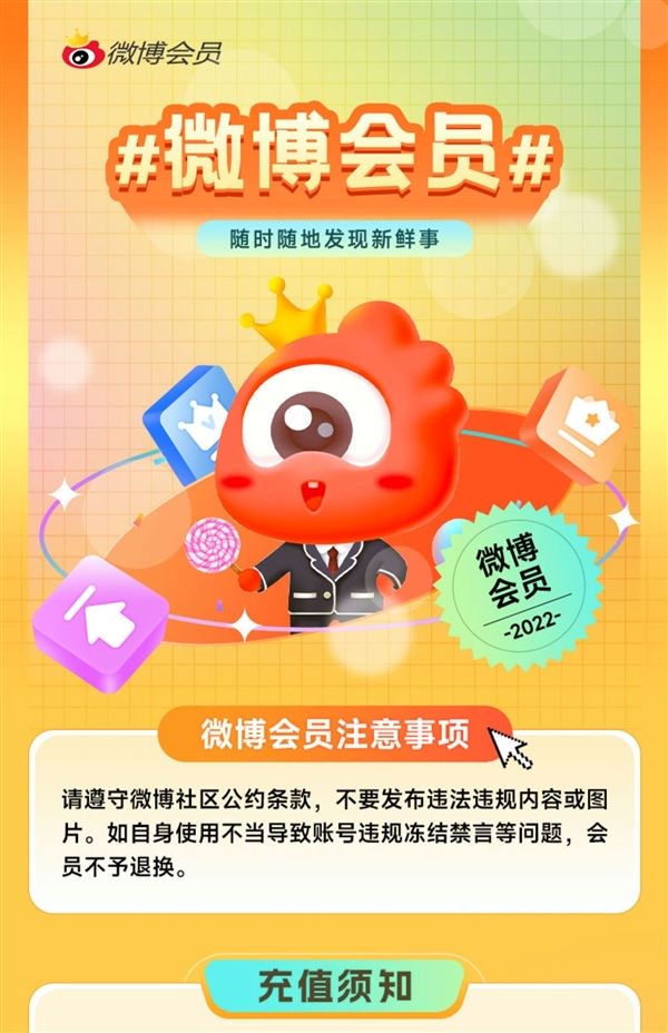 【本文结束】如需转载请务必注明出处:快科技责任编辑:阿豪