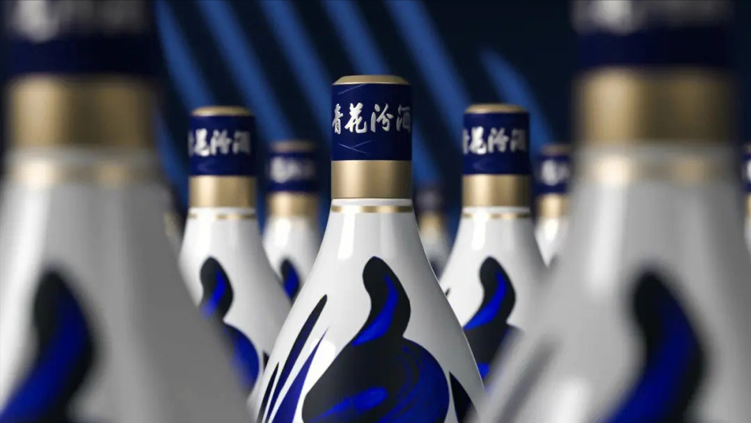 通缩危机袭来，高增长的山西汾酒跑不动了？