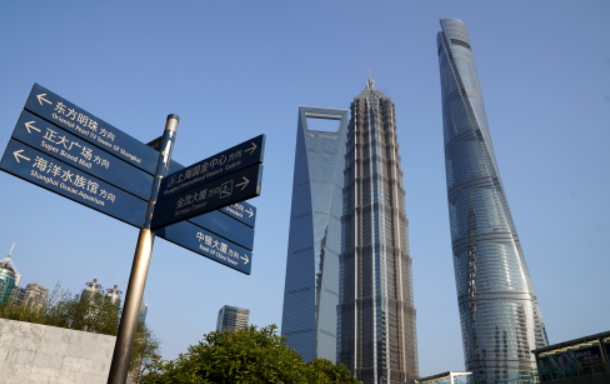 上海陆家嘴金融贸易区 图片来源:新华社
