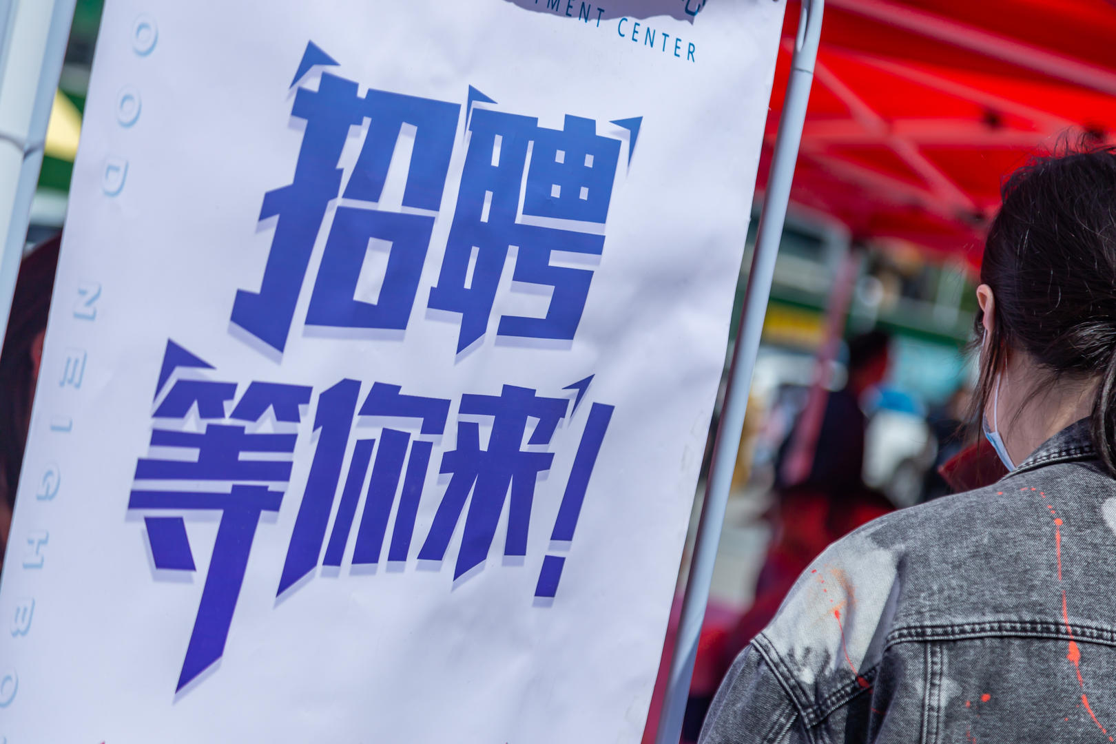 今年高校毕业生人数创历史新高，河南宣布长期未就业毕业生要“动态清零”！