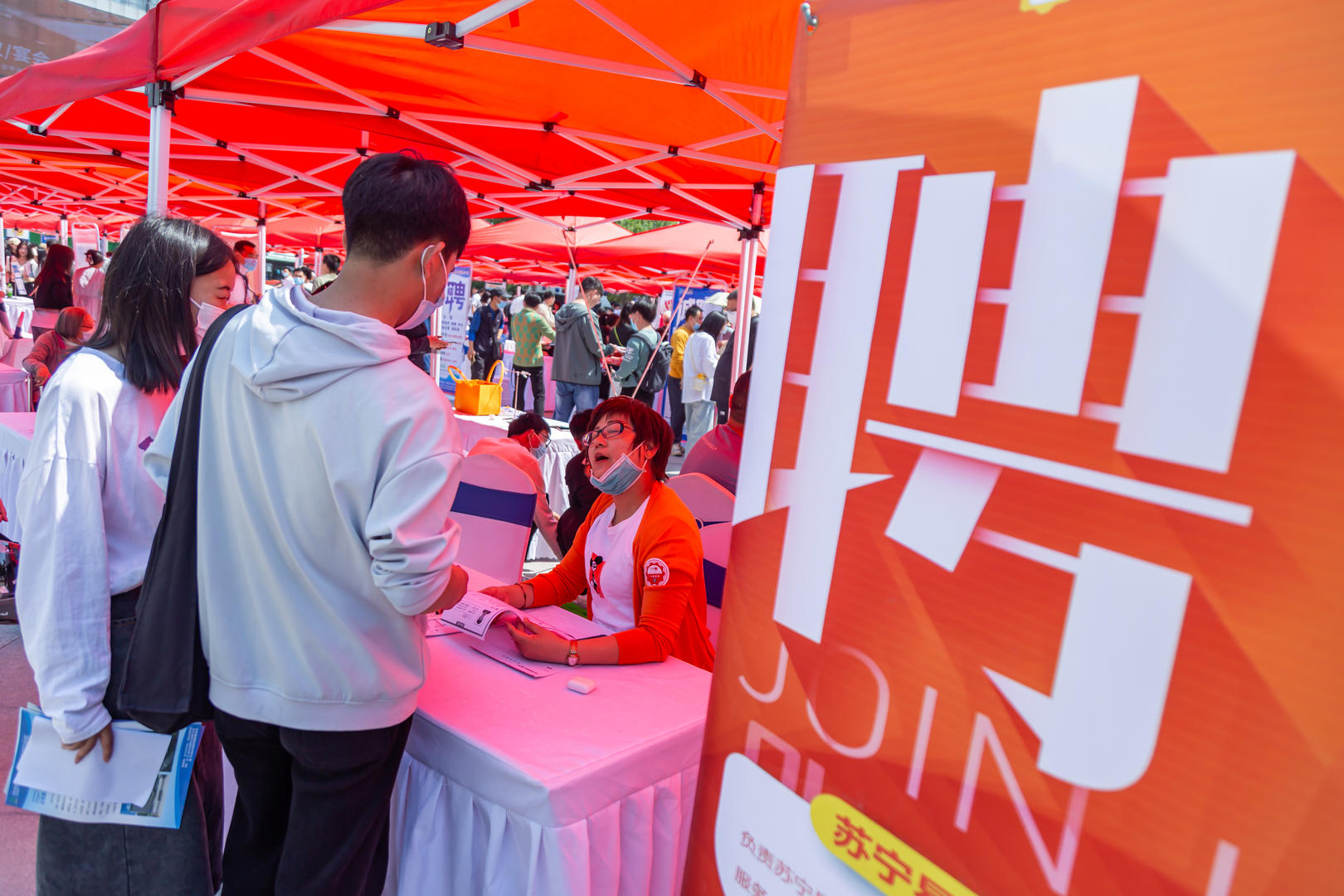 今年高校毕业生人数创历史新高,河南宣布长期未就业毕业生要“动态清零”!