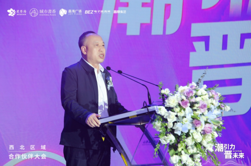 【朔州市朔城区副区长 陈万平】