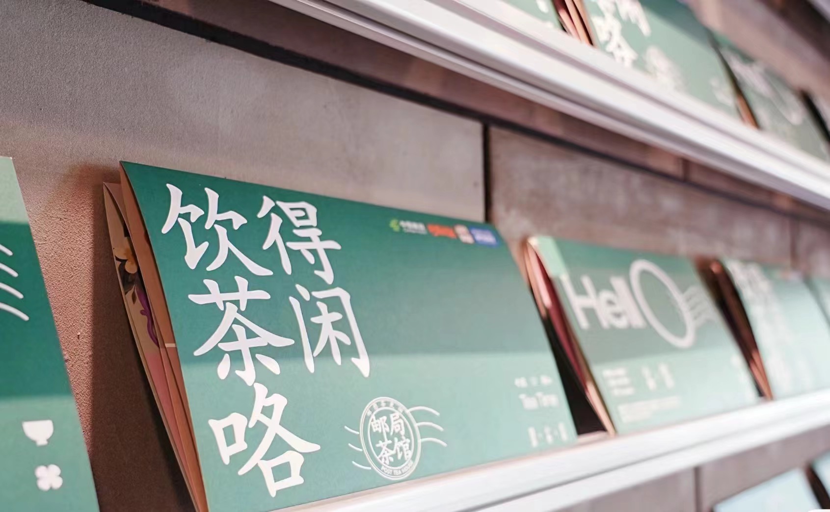 图片来源:小红书“Post Tea”账号