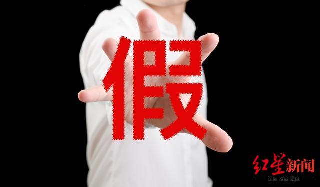 退休夫妻开网店卖高仿被公诉：涉嫌假冒LV等57个品牌，本人当庭称不知“买假售假”