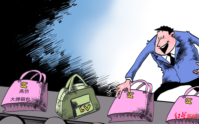 退休夫妻开网店卖高仿被公诉：涉嫌假冒LV等57个品牌，本人当庭称不知“买假售假”