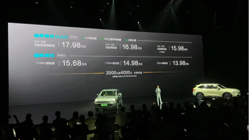 长城掀翻比亚迪油箱：混动之争乃主战场，自主一哥盯上皮卡一哥铁饭碗