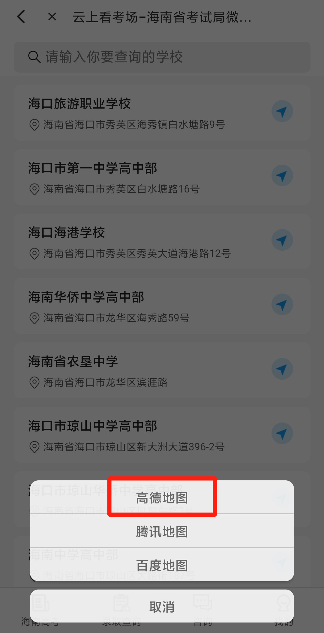 44ea-db8a7eac6dd65a17c19ff486ddd87be4.png