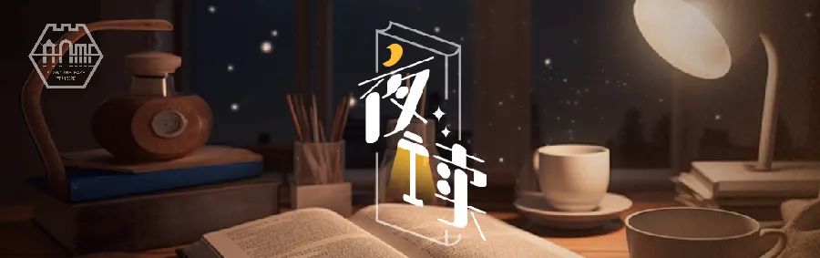 夜读 | 苏城记（六）：身材矮小的顶级刺客