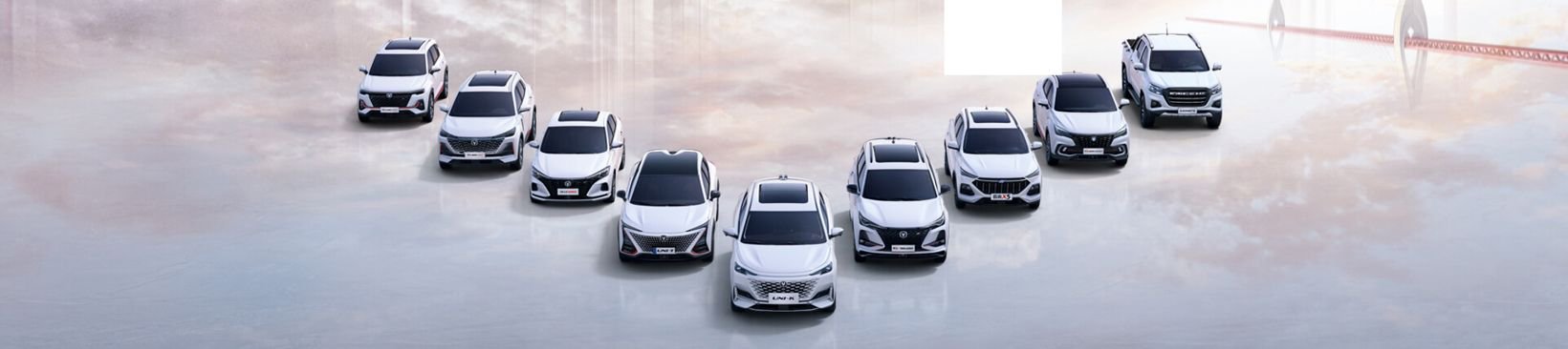 图片来源:长安汽车