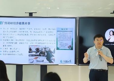 图:中国纺织工业联合会社会责任办公室首席研究员梁晓晖博士介绍FFF项目