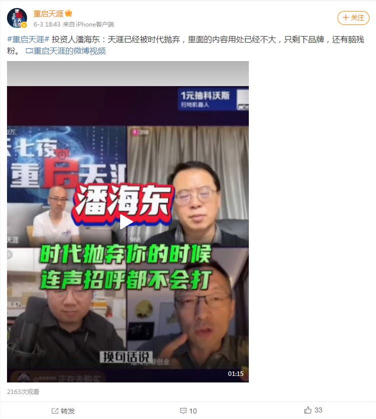 金沙游戏总站