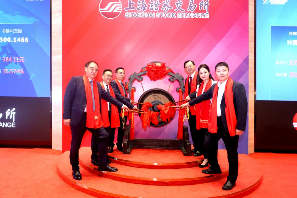 西山科技今日上市。企业供图