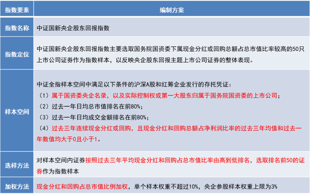 1fbe-ce235ccd8959be76ee2d1ae8b7589df2.png