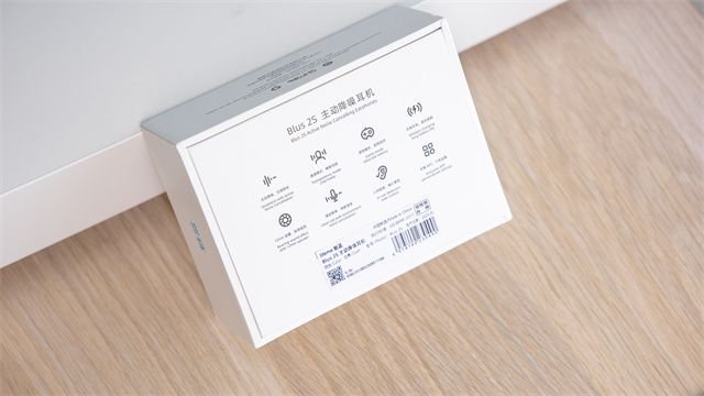 魅蓝Blus 2S在299的价位,还支持有线充电和无线充电两种充电模式,可以说在这个价位中少有的存在。