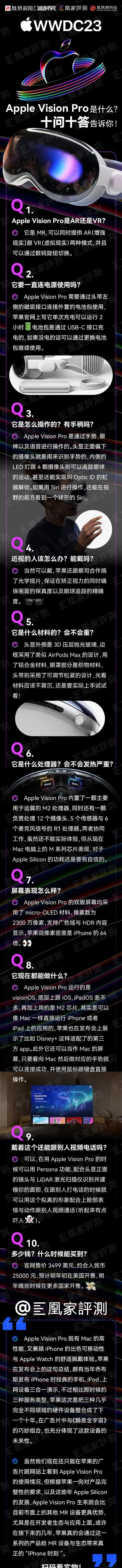 【本文结束】如需转载请务必注明出处:快科技责任编辑:万南