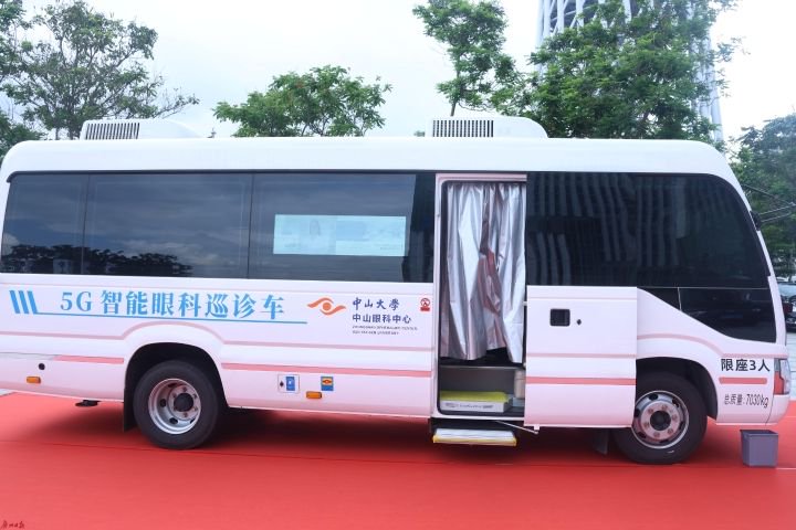 跳高高游戏网站