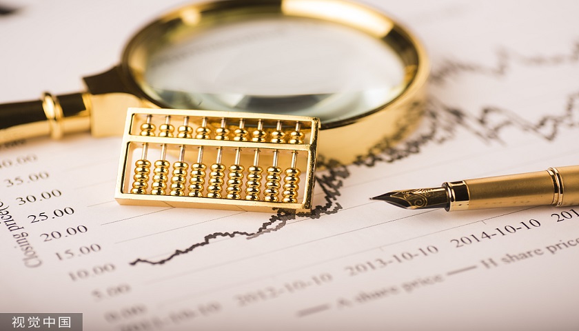 险资在抄底！连扫两家A股上市公司，年内主动举牌已达5次