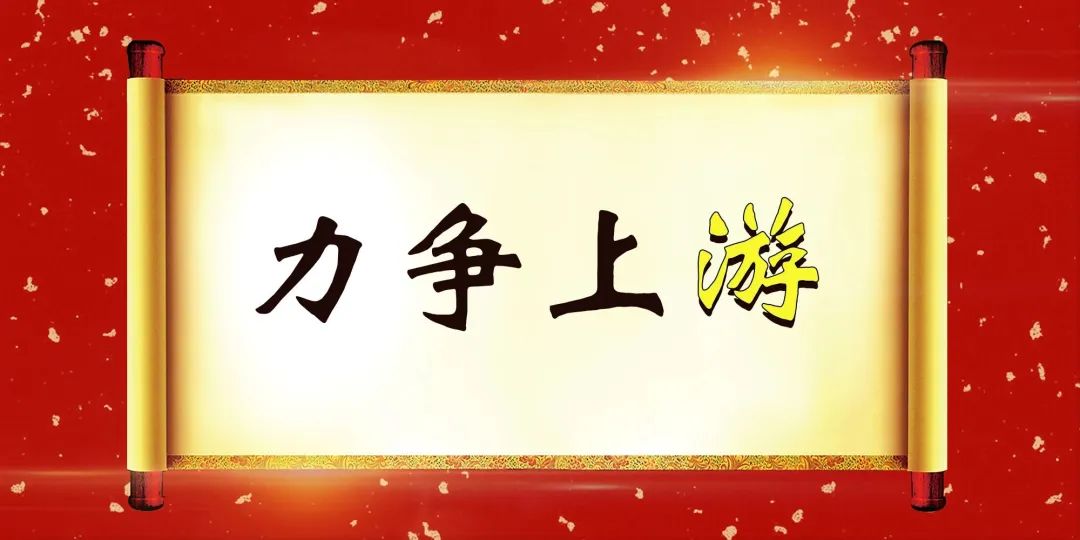 4. 下图为中国书法艺术(行书)8克金币(优游),说法正确的是: