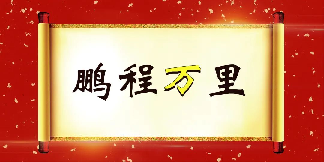7. 下图为中国书法艺术(篆书)30克银币(万年无疆),说法正确的是: