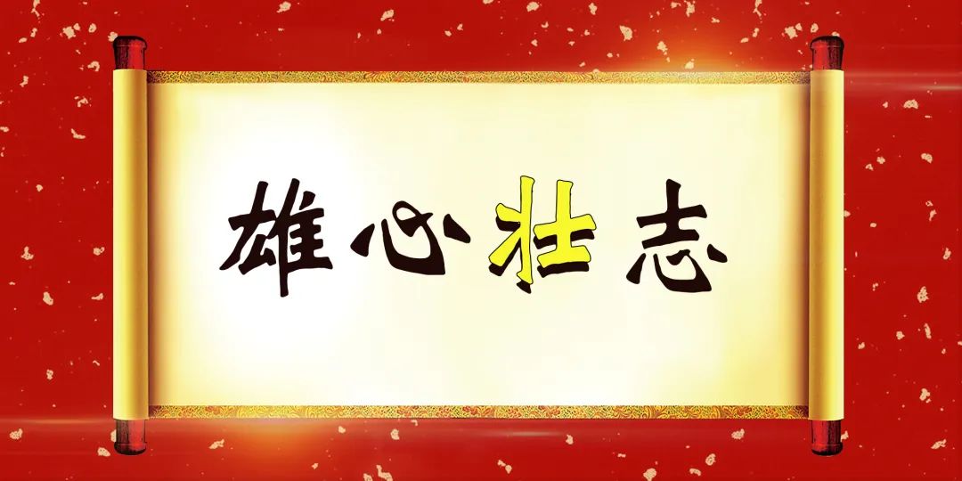 9. 下图为中国书法艺术(楷书)30克银币(壮丽奇伟),说法正确的是: