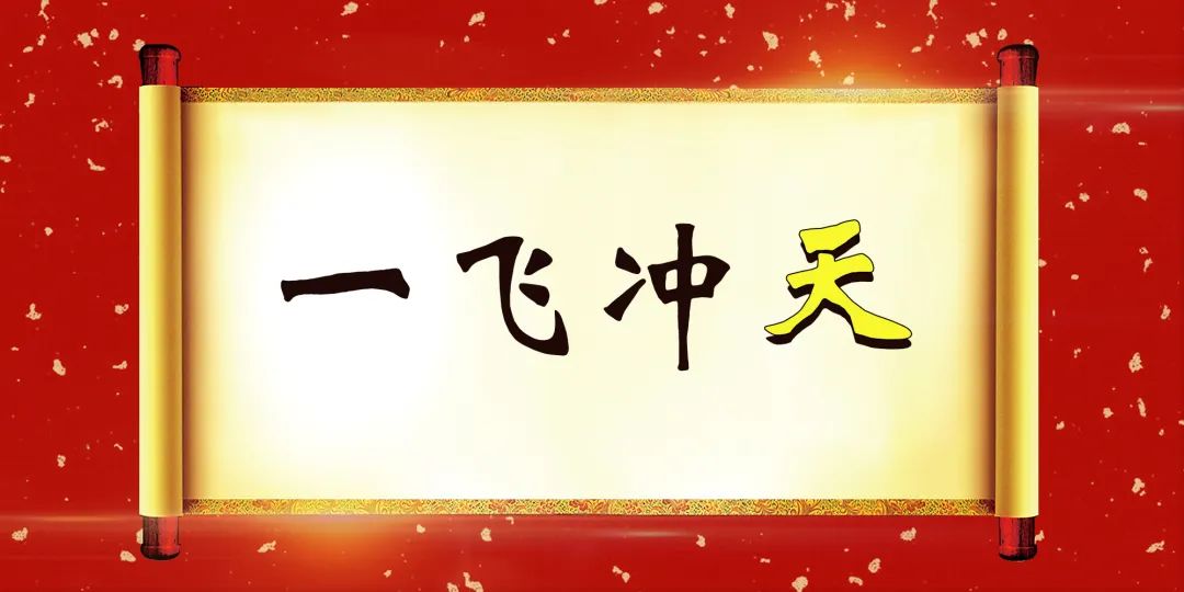 8. 下图为中国书法艺术(隶书)150克银币(天雨降澍),说法正确的是: