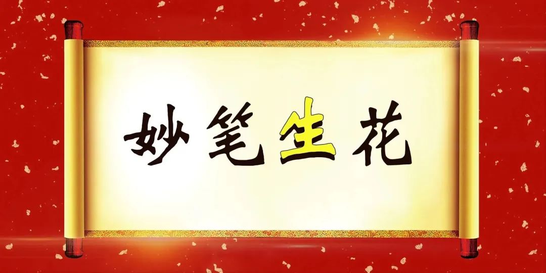 2. 下图为中国书法艺术(楷书)150克银币(润生万物),说法正确的是: