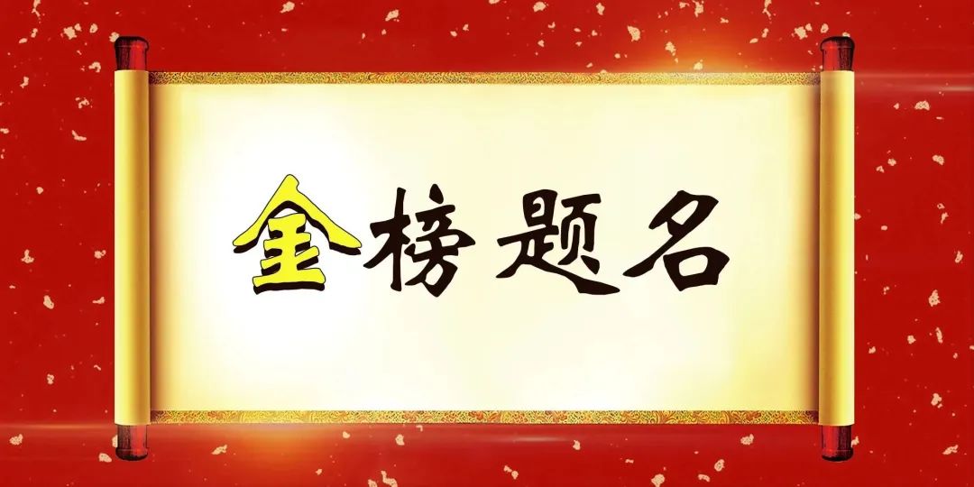 1. 下图为中国书法艺术(篆书)30克银币(金石),说法正确的是: