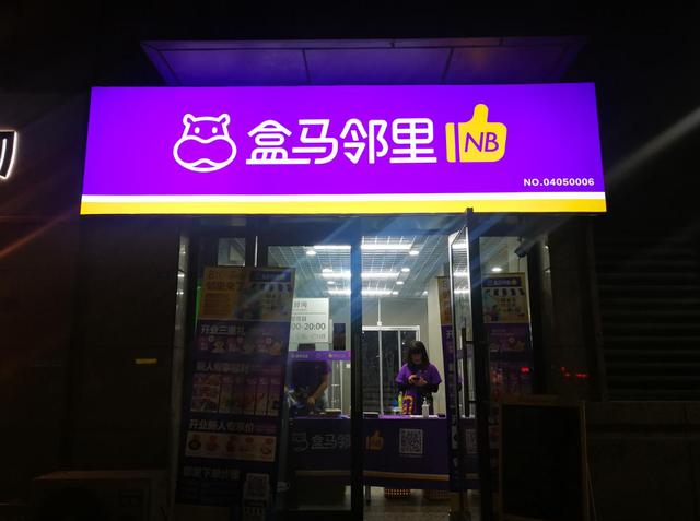 资料图 据IC photo